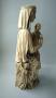 Statuette (Side)