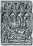 Wing, left (fragment of a diptych), 1 register, 4 arches across (plaquette; frise d'arcatures) (Front, drawing)