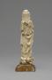 Statuette (Back)