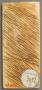 Panel (part of a casket), 1 register, 1 ogee arch across (plaquette; coffret) (Back)