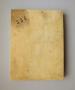 Diptych, 1 register, 3 arches across (plaquettes; frise d'arcatures) (Back)