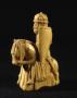 Chess piece (Side)
