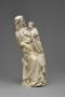 Statuette (Front)