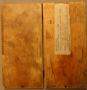 Diptych, 2 registers, 3 arches across (frise d'arcatures; colonnettes) (Back)