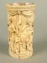 Dice cup