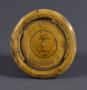 Mirror case, frame of 4 lobes, quatrefoil (valve de miroir; quatre-feuilles) (Back)