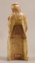Statuette (Back)