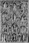 Openwork panel (plaque ajourée), 4 registers (colonnettes) (Front)