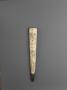 Dagger handle and sheath (Sheath)