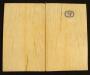 Diptych, 2 registers, 3 arches across, bands of rosettes (frise d'arcatures; décor de roses) (Back)