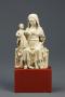 Statuette (Front)