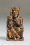 Chess piece (Front)