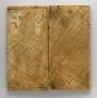 Diptych, 1 register, 1 arch across (plaquettes; colonnettes) (Back)
