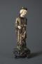 Statuette (Side)
