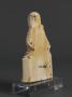 Statuette (Back)