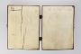 Diptych, 1 register, 4 arches across (plaquettes; frise d'arcatures) (Back)