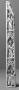Gabled panel, left (wing, left; fragment of a polyptych), 3 registers, 1 arch across (tabernacle) (Front)