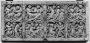 Casket with arches and quatrefoils (coffret; quatre-feuilles; frise d'arcatures) (Lid)