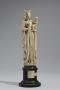 Statuette (Front)