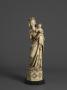 Statuette (Front)