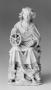 Statuette (Front)
