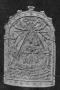 Pax, band of rosettes (baiser de paix; décor de roses; colonnettes) (Front)