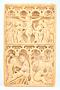 Panel, 2 registers, 3 arches across (frise d'arcatures) (Front)