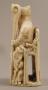 Chess piece (Side)