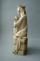 Statuette (Side)