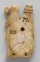 Relief (appliqué; fragment) (Back)
