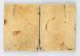 Diptych, 2 registers, 6 arches across (frise d'arcatures) (Back)