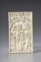 Writing tablet, 1 register, 1 ogee arch across (plaquette; tablette à écrire) (Front)