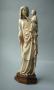 Statuette (Front)