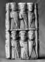 Chess piece (Back)