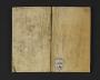 Diptych, 2 registers, 3 arches across (frise d'arcatures) (Back)