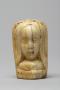 Rosary bead, 2 faces (chapelet) (Side 1)