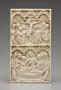 Writing tablet, 2 registers, 3 arches across (frise d'arcatures) (Front)