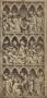 Diptych, 3 registers, 5 arches across (frise d'arcatures) (Wing, right)