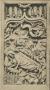 Panel, 1 register, 1 ogee arch across (plaquette) (Front)