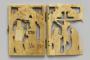 Openwork diptych, 1 register, 1 arch across (diptyque ajouré; colonnettes) (Back)