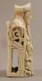 Chess piece (Side)