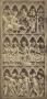Diptych, 3 registers, 5 arches across (frise d'arcatures) (Wing, left)