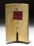 Pax (baiser de paix) (Back)