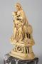 Statuette (Side)