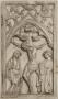 Wing, right (fragment of a diptych), 1 register, 1 arch across (plaquettes) (Front)
