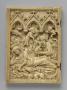 Wing, left (fragment of a diptych), 1 register, 3 arches across (plaquette; frise d'arcatures) (Front)