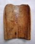 Pax (baiser de paix) (Back)