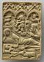 Writing tablet, 1 register, 3 arches across (frise d'arcatures; plaquette) (Front)