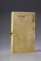 Diptych, 1 register, 1 arch across (plaquettes; colonnettes) (Back, closed)