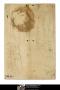 Wing, left (fragment of a diptych), 2 registers, 4 arches across (frise d'arcatures; colonnettes) (Back)